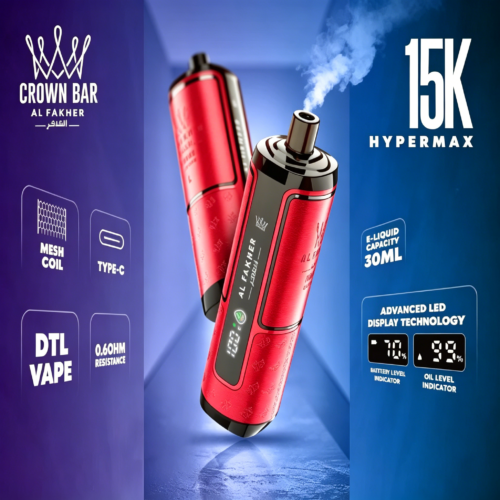AL Fakher Hyper Pro Max 15000 Puffs A