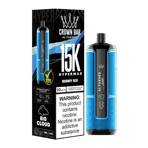 AL Fakher Hyper Pro Max 15000 Puffs E AL Fakher Hyper Pro Max 15000 Puffs E
