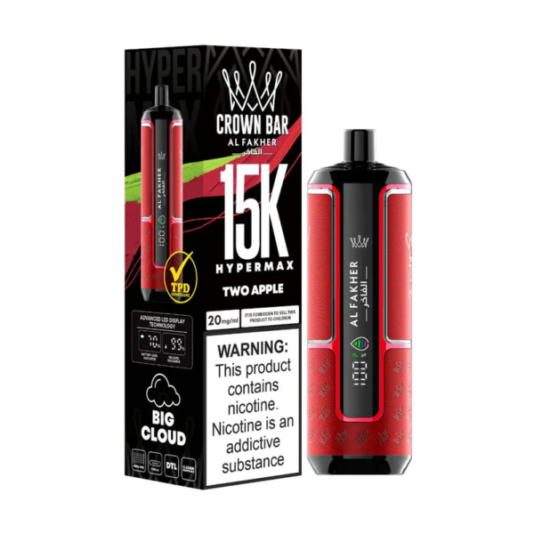 AL Fakher Hyper Pro Max 15000 Puffs F AL Fakher Hyper Pro Max 15000 Puffs F