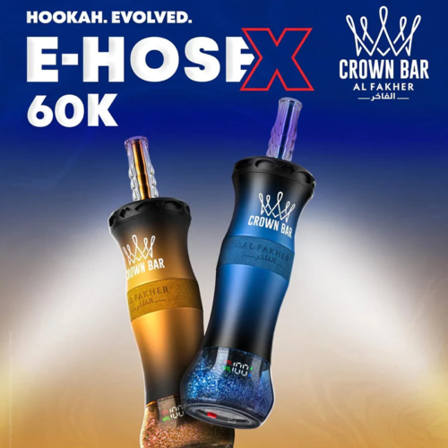 AL Fakher Shisha 60000 Puffs A