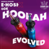 AL Fakher Shisha 60000 Puffs C AL Fakher Shisha 60000 Puffs C