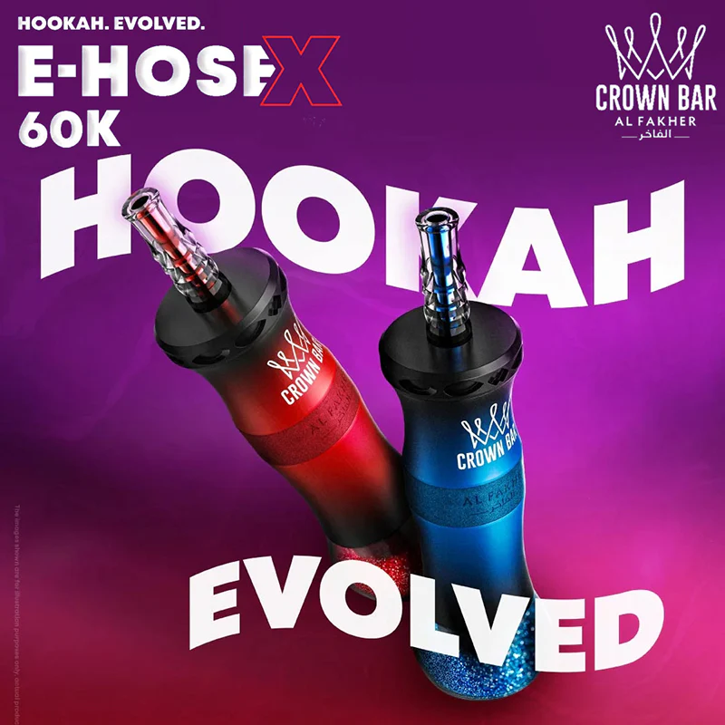 AL Fakher Shisha 60000 Puffs C