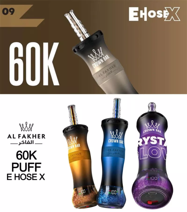 AL Fakher Shisha 60000 Puffs D AL Fakher Shisha 60000 Puffs D