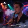 Don Leon1942 30000 Puffs D