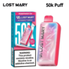 Lost Mary Turbo 50000 Puffs D